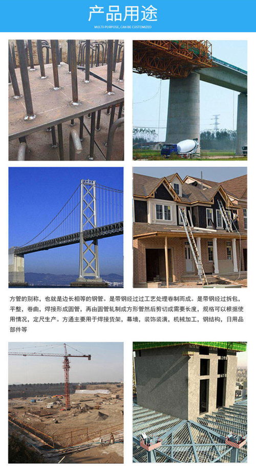 广州预埋件加工厂发展趋势 彪兴五金制品的幕墙工程创新应用