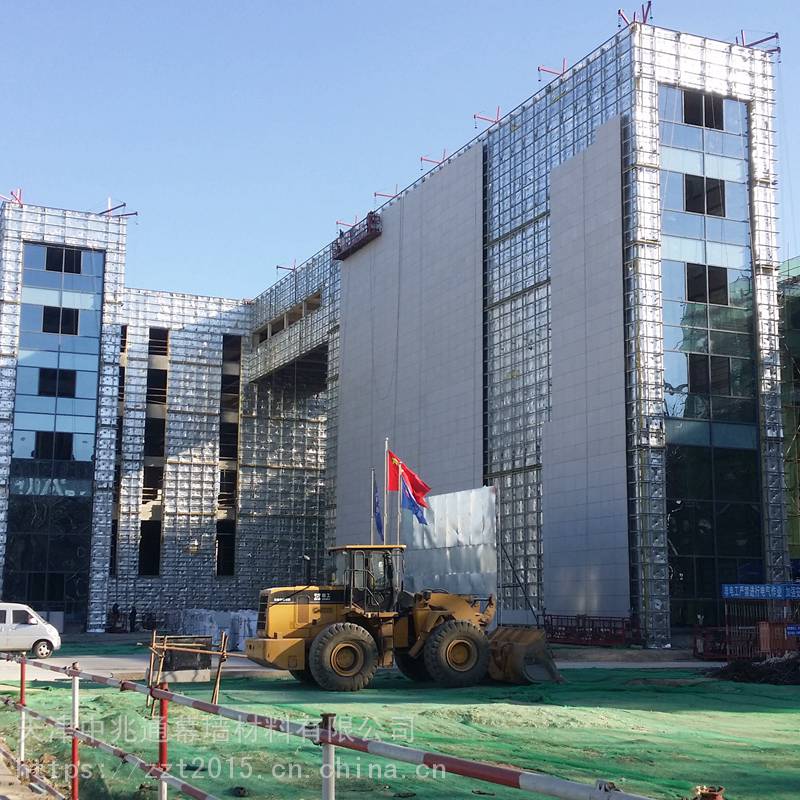 幕墙拆除与铝单板改造 技术与方案全面解析